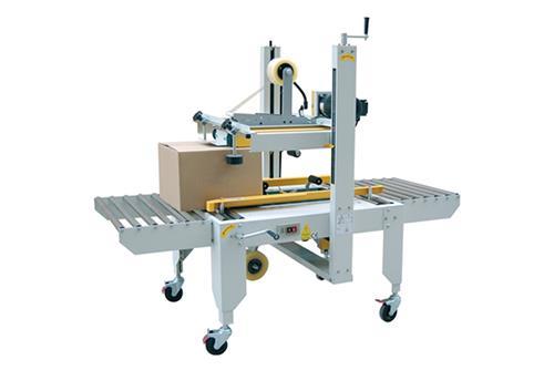 青岛封箱机厂家